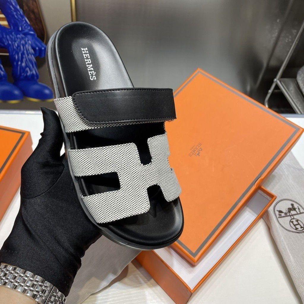 HERMES Chypre Sandal